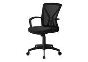 Black office chair front view ergonomic curved backrest
